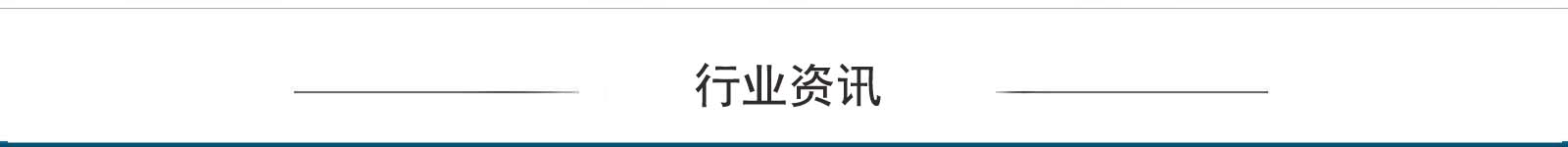 ���������ˮ��